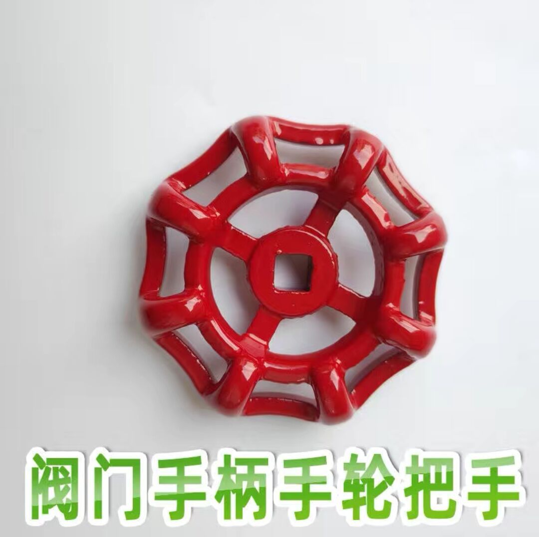 QQ图片20230121083145