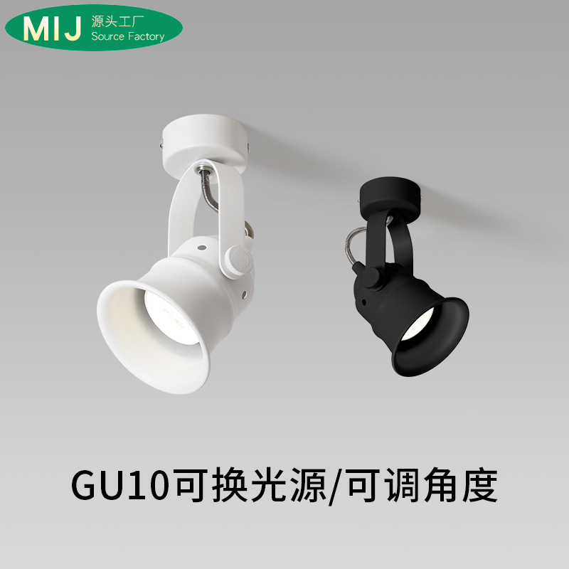 Gu10 Retro Spotlight Led Ceiling Light Retro Downlight Rail Light Cob Clothing Store Light Background Wall Light Track Light