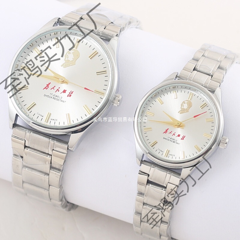 Classic Brand Couple's Watch, Fully Automatic, Original Factory Stock, Waterproof, 17 Jewels, Manual Quartz, Commemorative Edition