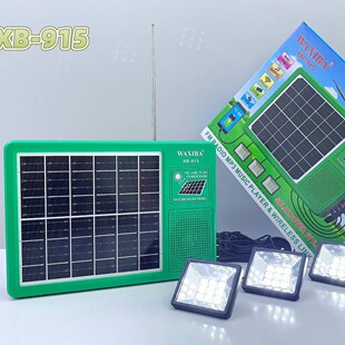 羳XB-915{̫ܳ늰LEDƄӱyC