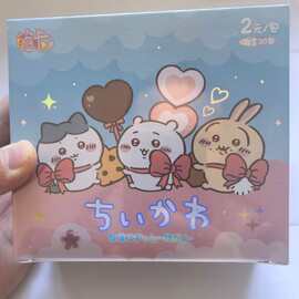 萌卡chiikawa吉伊卡哇5弹2元集换式收藏卡牌可爱卡通动漫卡片