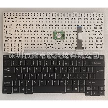 UI适用富士通A561 A552 SH560 SH561 SH760/761 T901 E741/42键盘