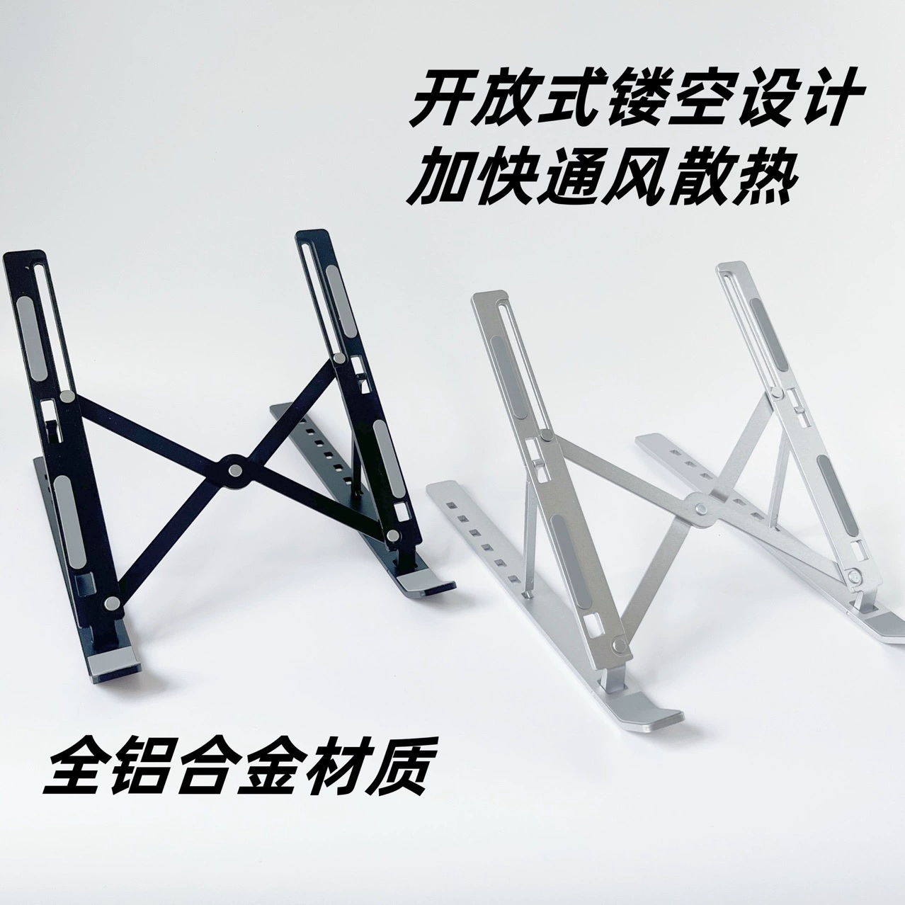 Кронштейн для ноутбука N3 алюминиевый сплав складной портативный рабочий стол вертикальный подъемник для увеличения рассеивания тепла