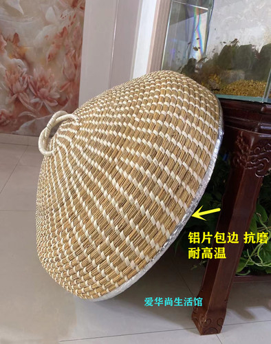 WBZ7 household high-arch handmade reed straw six-seven-eight-printed iron pot wood pot steamer hot pot stove fish table pot lid grass