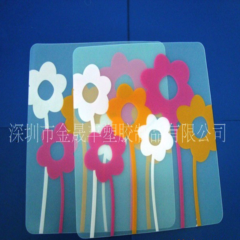 厂家定制环保产品出口可爱款式餐垫PP PVC塑料餐垫桌垫可烫金logo