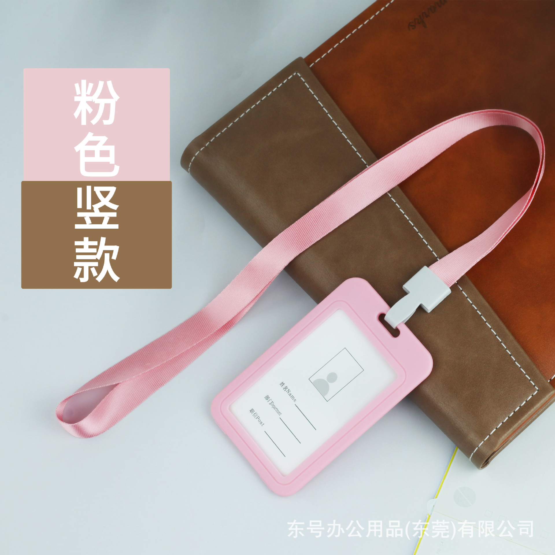 Titular de la tarjeta de pvc titular de la tarjeta de certificado de trabajo del estudiante al por mayor insignia de fábrica transparente de doble cara con cordón