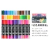Double-headed black pole-60 color (soft head + hook line)