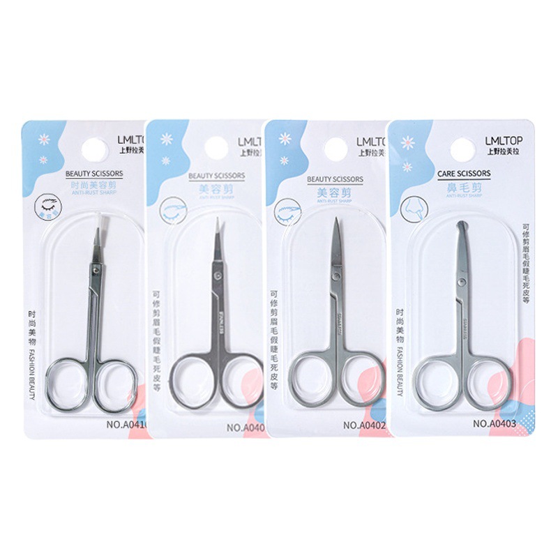 Tijeras de belleza multifuncionales de acero inoxidable LMLTOP tijeras de pelo de nariz redonda tijeras de cejas de hoja curva puntiagudas tijeras de maquillaje serie