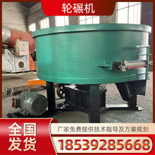 �ͻ���ճ���뉺����C�ɷۻ��݆��C�Ӻ�ƽ��ʯӢɰ��ɰ�C�S��