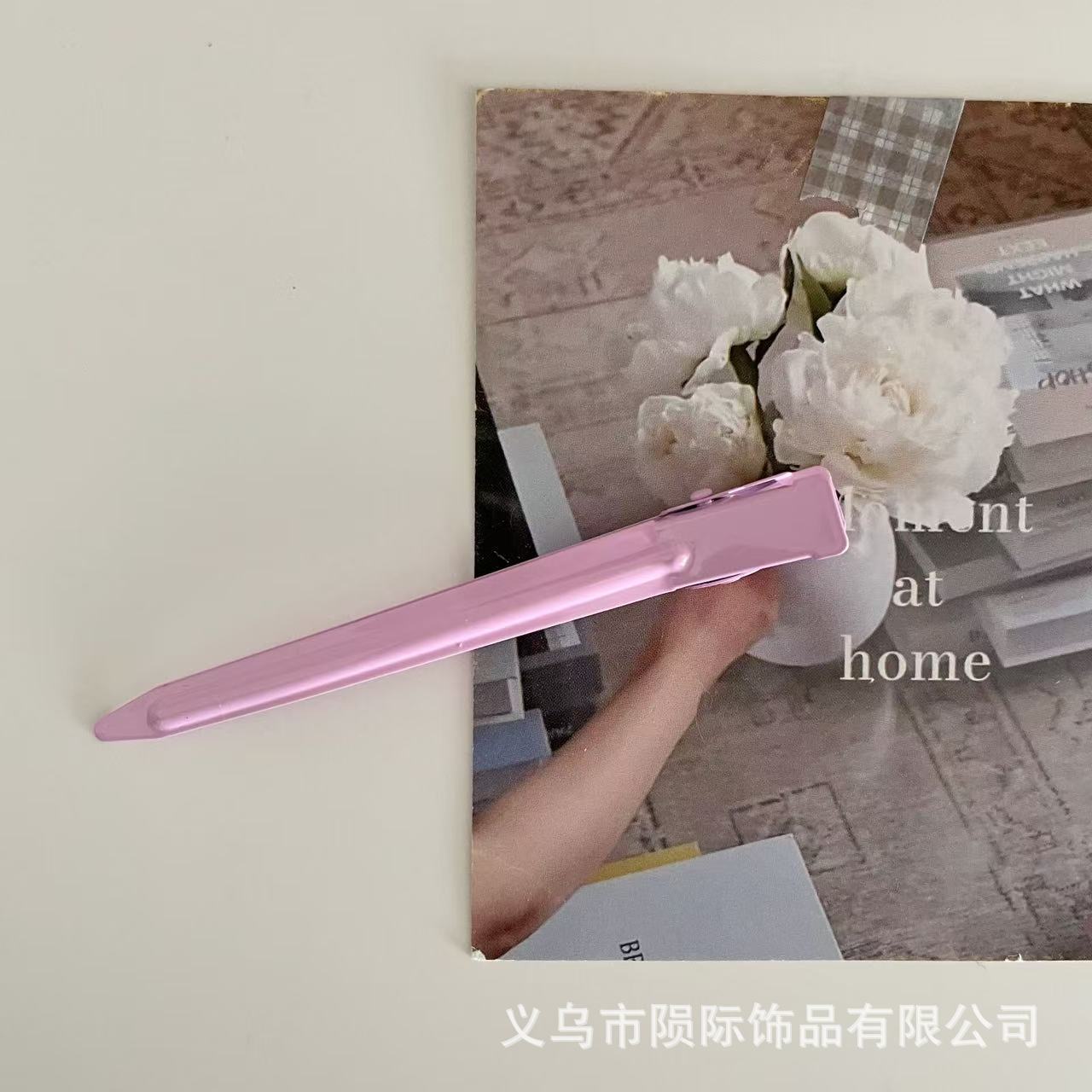 퍼플핑크-9cm