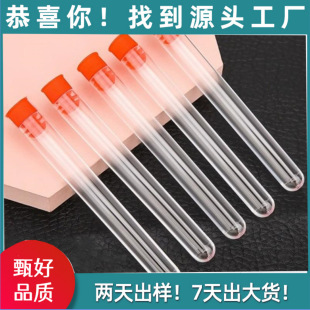 ͸���ƿ�Ͳ�b����ֿpᘿp����ռ{ƿ����С�b�ͲDIY�p�x���