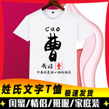�Ї��L�ټ��հ���T�����ӡ������ins������Ů��ˇ������H����