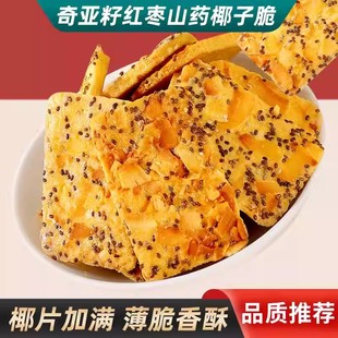 �恆�Ѽt��ɽșҬ�Ӵౡ������e��ʳС���خa����С�����bʳƷ