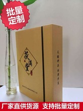 批發各類茶葉書型盒 陝西廠家印刷制作禮品盒飛機盒 創意紙箱包裝
