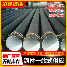 ��β�F؛3pe��������䓹� ����h����ĩ����䓹� �����ÉT��䓹�