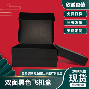 ���b��ӮaƷ��Ӳ�����ɫ�w�C�п�ӡˢ�C��LOGO�F؛����