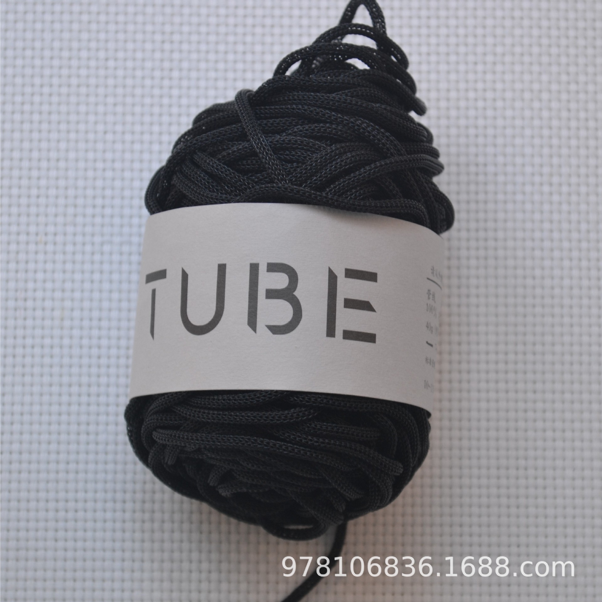 TUBE-17