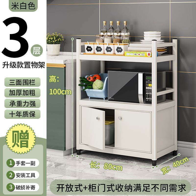 황백색 길이 80 폭 40 높이 100 3겹