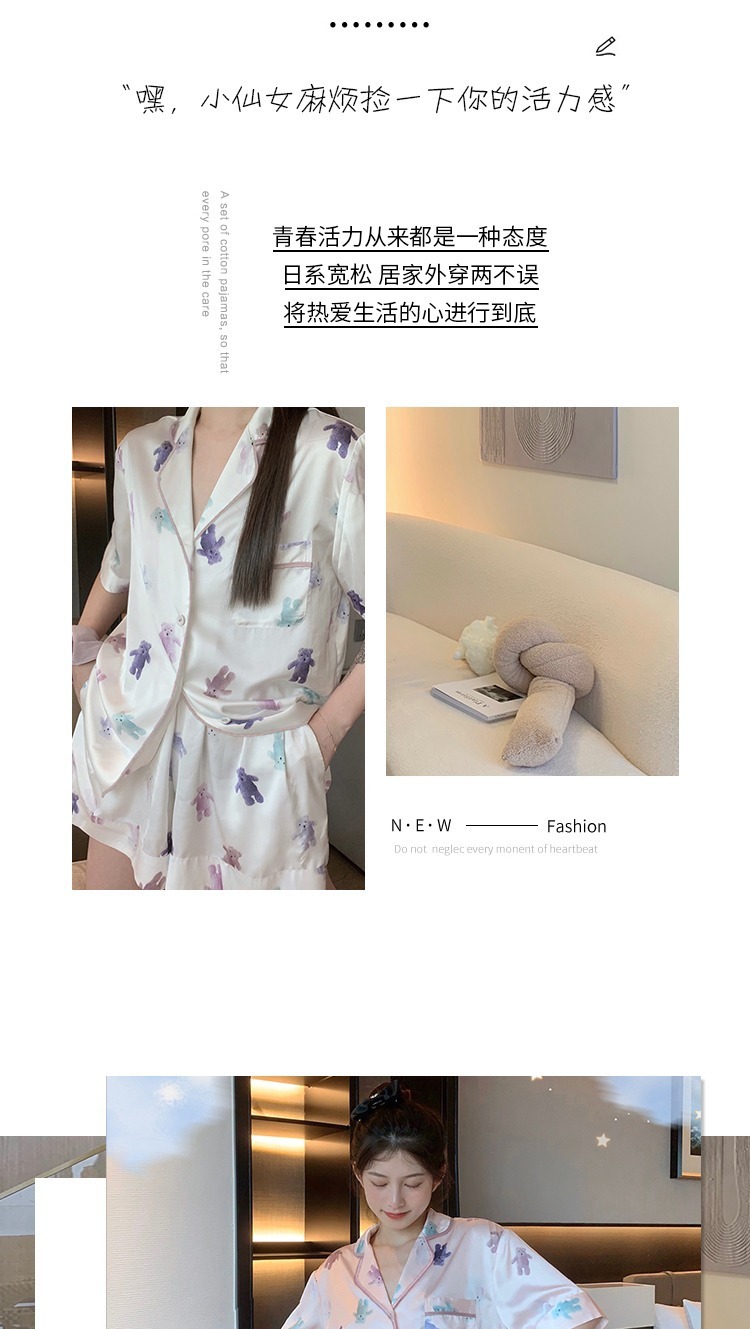 i2uUjf6mxdTrdS49SAR8xJuSM0e8EbrC/bs8