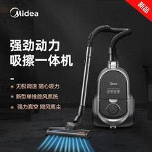 美的C7卧式吸尘器家用大吸力小型手持车载1400W吸尘除螨