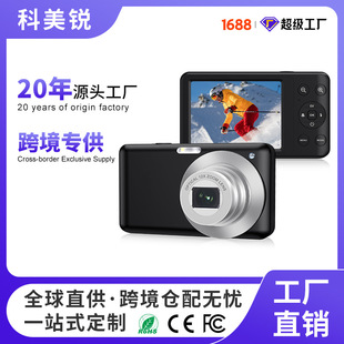 �羳��W׃�����a�����C�W���h�����¿�CCD�z�����l������s����