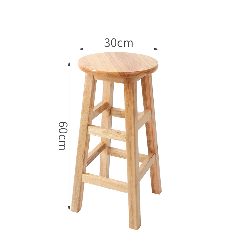 새로운 강화 60cm