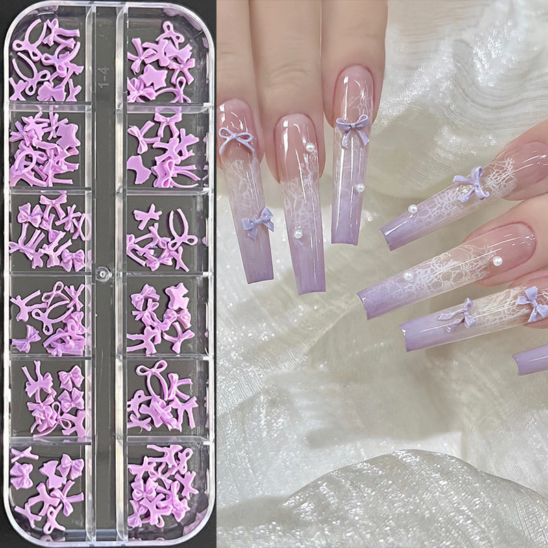 12 그리드 [스트리머 보우] 보라색