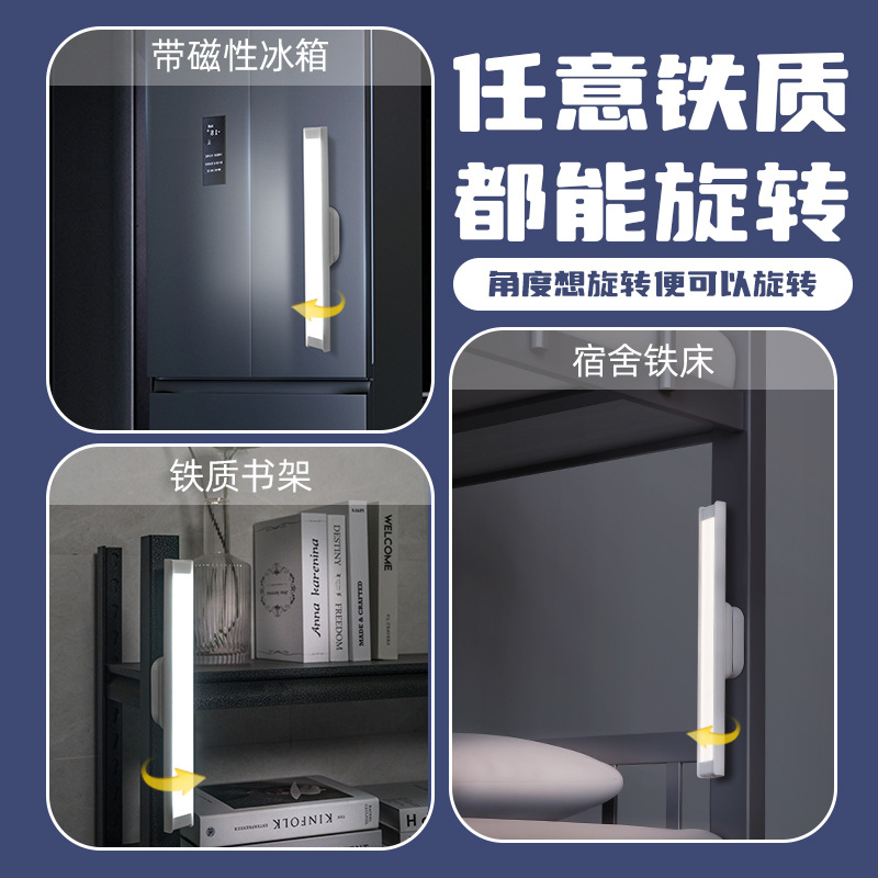 跨境小台灯批发学生宿舍阅读护眼LED灯酷毙灯卧室床头遥控镜前灯