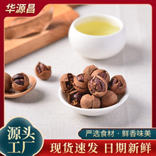 �ք�ɽ���Һ����خa��������ζ���}ζɽ���ҾӼ�С��ʳ500�˴��b