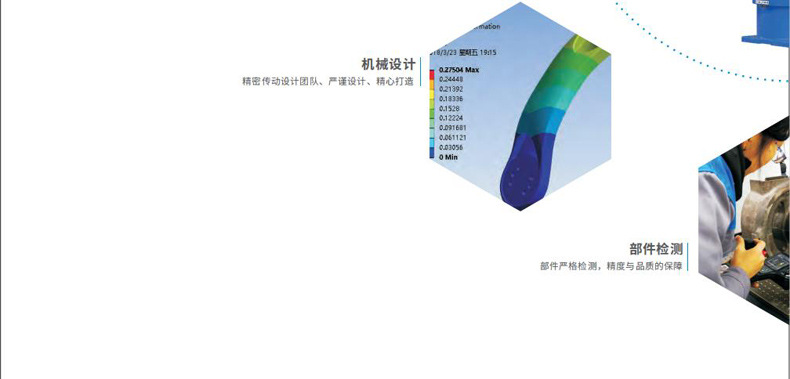 微信图片_20221029091832