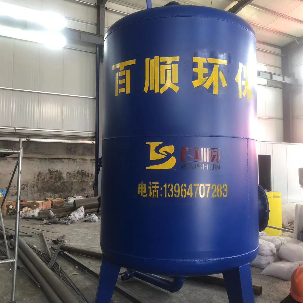 微信图片_20230515094444_副本