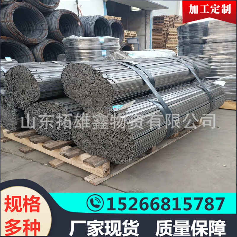 山东厂家冷压扁条R角扁钢 弧形扁条14*3 冷拉带钢12*2R角弧形扁钢