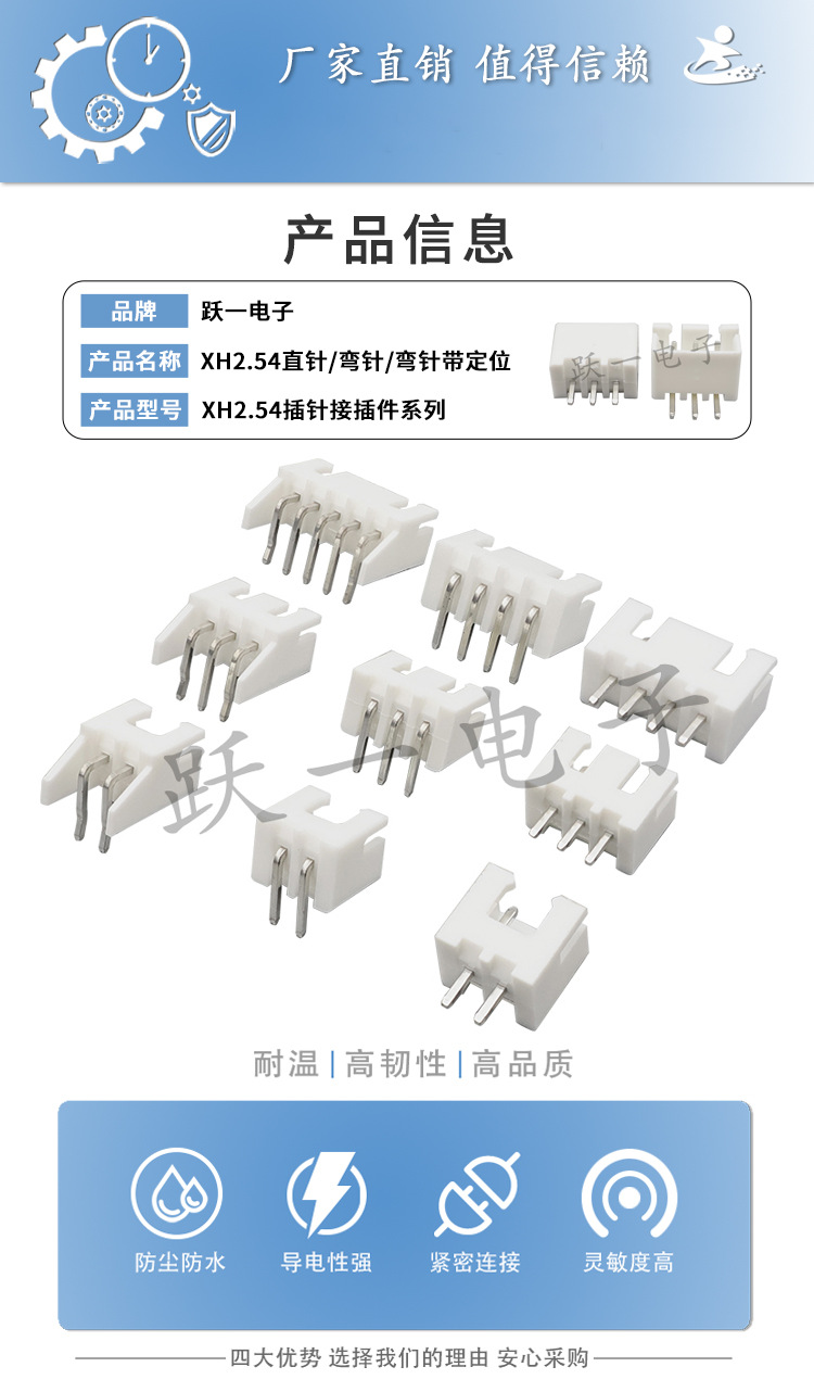 详情_01.jpg