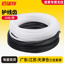 ���o�X��늾����o����PE��ȼ���ɽ^���o�������o���X�͎��X�ο���