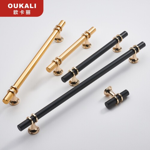 Gold minimalist zinc alloy cabinet wardrobe drawer cabinet door furniture hardware accessories door handle bathroom cabinet handle