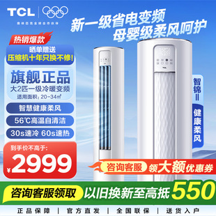 T.CL��2ƥ���{ ��һ����Ч׃�l��ů����ʽС�͏d�ü��~����ʽ����