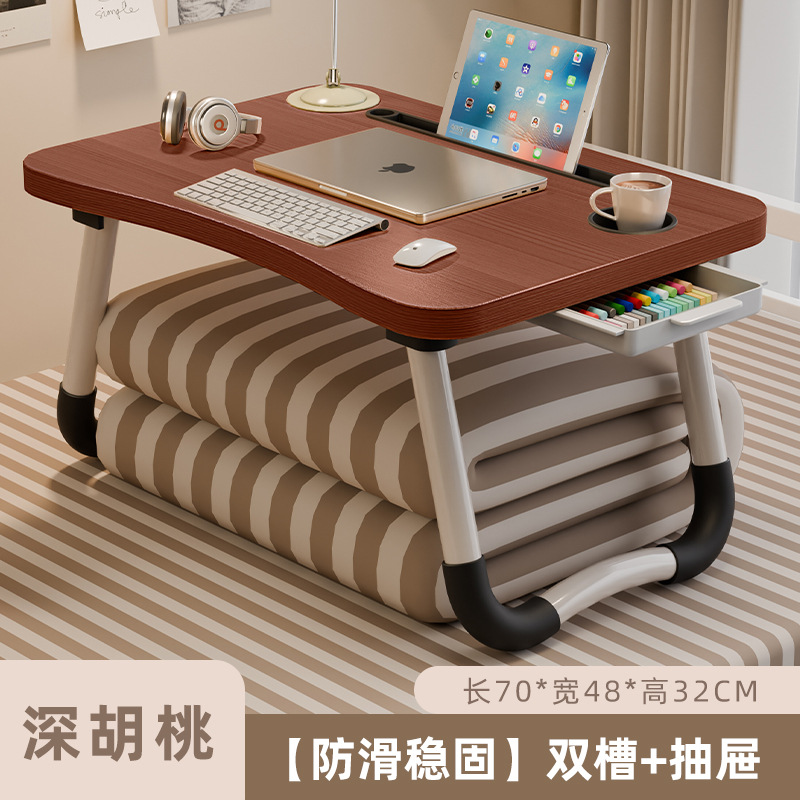 [70*48*32] 다크월넛 곡선 데스크탑 + 카드슬롯 + 컵홀더 + 서랍