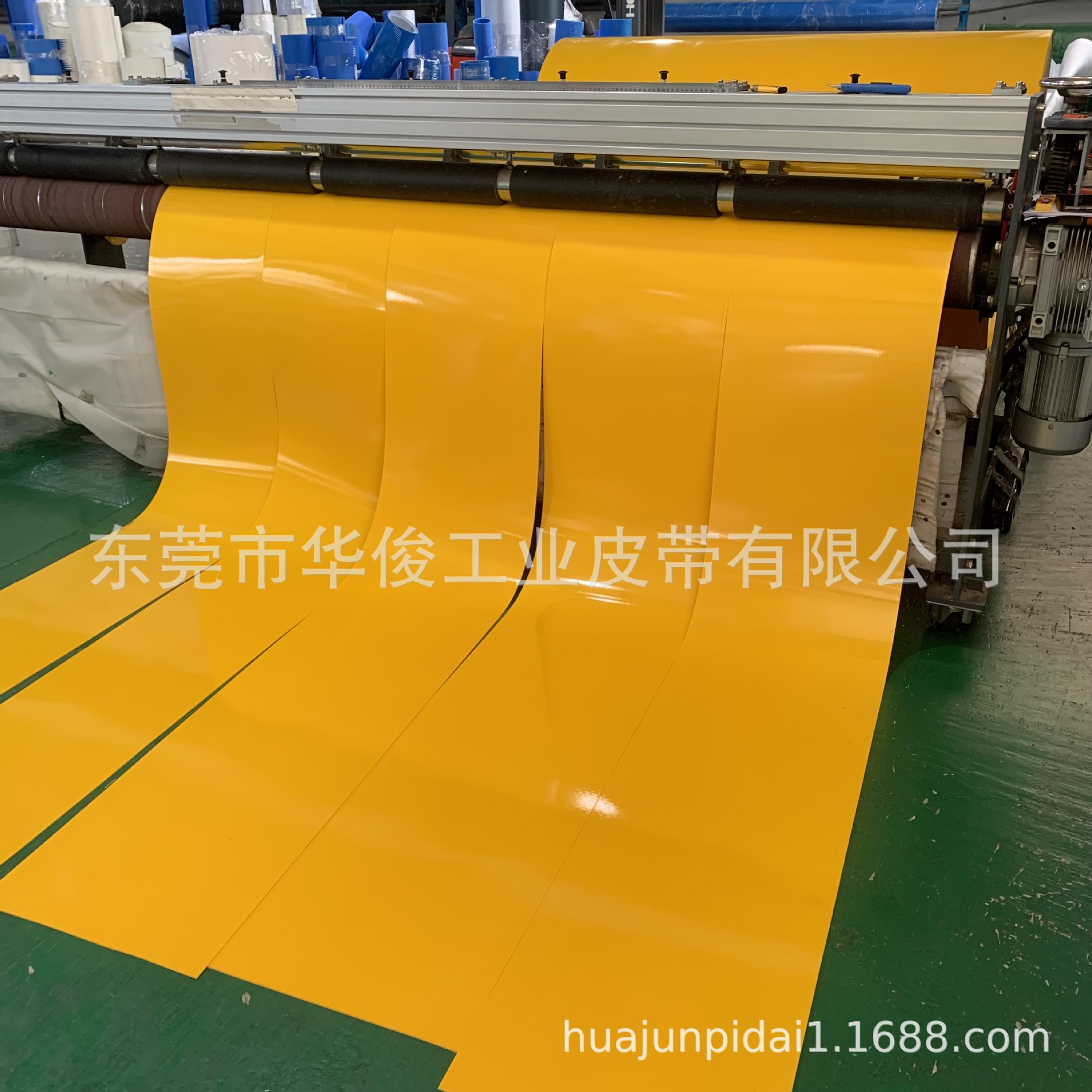 黄色光面PVC 电子流水线输送带  锂电池行业打孔输送带 NG输送带