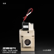 SMC�Ͷ�λ��ͨ����Ȍ�ʽ늴��yVG342/VG342R-3G/4G/5G-04/06/10A