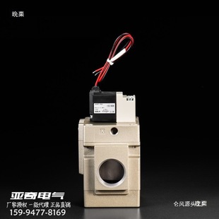 SMC�Ͷ�λ��ͨ����Ȍ�ʽ늴��yVG342/VG342R-3G/4G/5G-04/06/10A