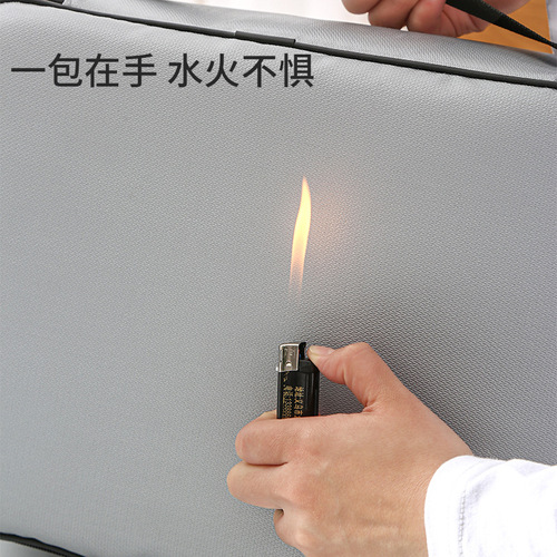 Household waterproof and fireproof document bag large capacity archive document storage box home organization contract passport storage bag