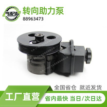 �m��춄e��GL8 3.5L 88963473�D�������Ä����D���