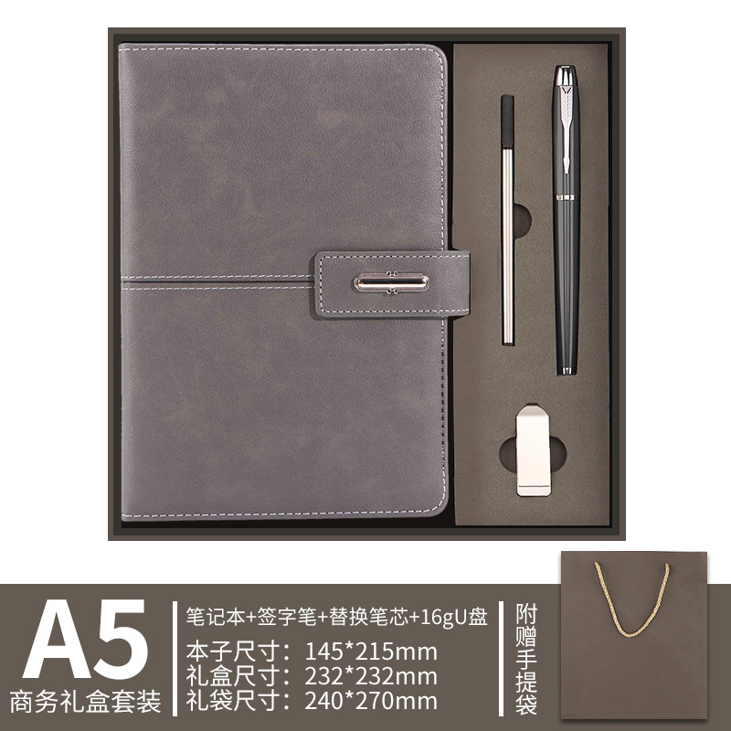 Negocios transfronterizos paquetes de cuadernos llogo lincoln botón de oficina cuaderno de tarjetas de taza de regalo caja de regalo