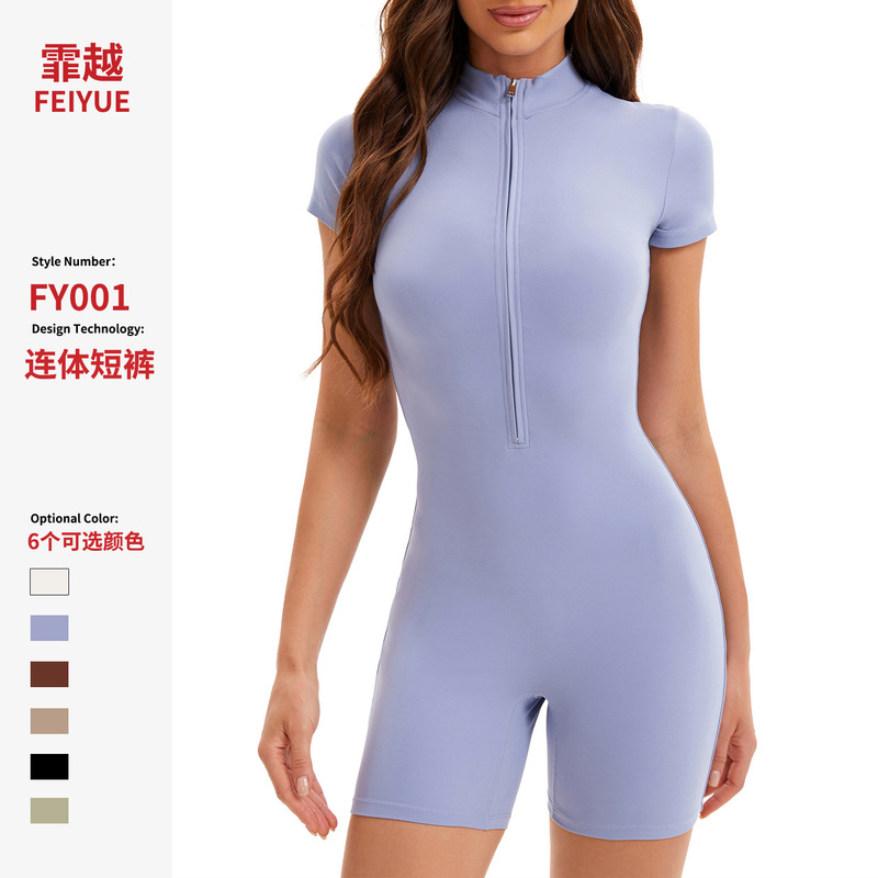Cross-border high-elastic Pilates one-in-one yoga suit shorts women's stand-up collar zipper nude slim-fit sports one-in-one fitness suit Cross-border high-elastic Pilates one-in-one yoga suit shorts women's stand-up collar zipper nude slim-fit sports one-in-one fitness suit