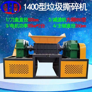 ��������˺��C �tʮ���f�C���|500mmֱ�����P1400������˺��C
