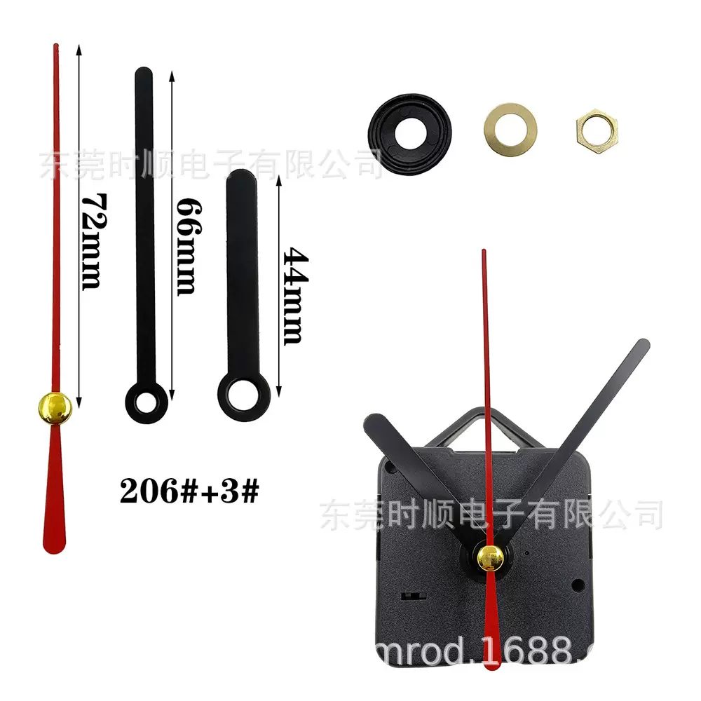 跨境现货时钟音静机芯石英钟5168S带挂钩扫描机芯DIY挂钟配件