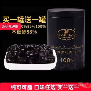 �����ʼ��ɿ�֬���ɿ���100%���ཡ��88ľ�Ǵ��W�t�決��ʳ