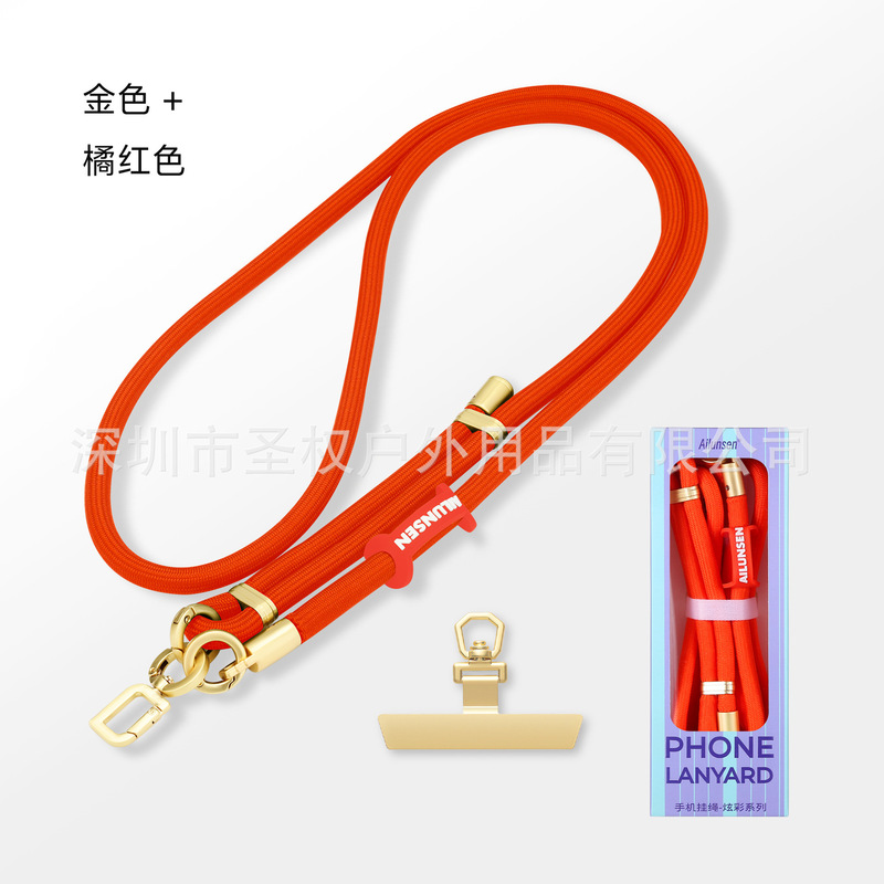 手机挂绳斜跨挂脖编织加密手腕短绳防摔可调节防丢户外带垫片挂绳|undefined