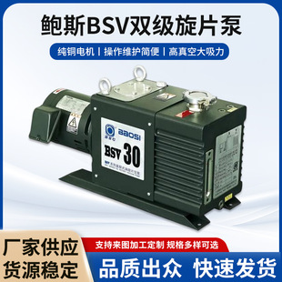 �U˹BSV�p����Ƭ��ʽ��ձ��p�Oؓ���ù��I�Ĥ������ճ���