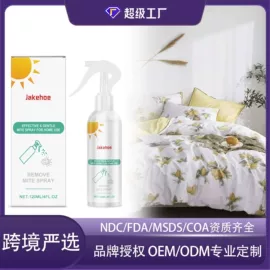 身体护理套装;其他美妆工具;头皮护理用品